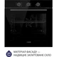 Духова шафа Minola EO 675 BL - изображение 10