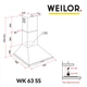 Витяжка купольна Weilor WK 63 SS - изображение 11