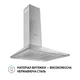 Витяжка купольна Perfelli K 6210 I 700 LED - изображение 2