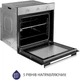 Духова шафа Minola EO 684 INOX - изображение 9
