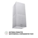 Витяжка Perfelli CQE 4692 I 1000 LED - изображение 4
