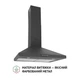 Витяжка купольна Perfelli K 6402 SG 850 LED - изображение 3