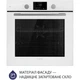 Духова шафа Minola EOD 675 WH електрична - изображение 3