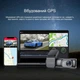 Видеорегистратор LINGDU Dash Cam D200 2K + карта памяти Micro SD 64GB (2220005437078) - изображение 5