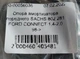 Опора амортизатора переднего SACHS 802 281 FORD CONNECT 1.4-2.0 98-> - зображення 5