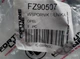 Подушка двигателя FORTUNE LINE FZ90507 OPEL COMBO 01-> - изображение 5