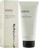 Мінеральний крем для ніг - Ahava Deadsea Water Mineral Foot Cream 100ml (28911-9166281) - зображення 2