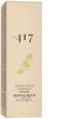 Крем-антиоксидант зволожуючий для рук "Матча" - - 417 Serenity Legend Anti-Oxidant Hand Moisturizer Matcha 100ml (кунжут, оливкова олія, олія ши (каріте), примула вечірня) (1316852-1239936) - изображение 2