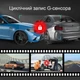 Видеорегистратор LINGDU Dash Cam D500 4K (2220005437092) - изображение 6