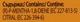 Гель-консерва "Апельсин" - Areon Gel Can Orange 80g (905919-11270926) - зображення 3