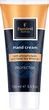 Крем для рук "Захисний" - Famirel Protective Hand Cream 100ml (1294423-150703) - изображение 1