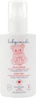 Рідкий тальк під підгузник - Babycoccole 125ml (757878-123962) - зображення 2