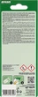 Ароматизатор для автомобіля - Areon Mon Liquid Pine 5ml (905690-43142) - зображення 2