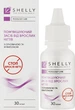 Пом'якшуючий засіб від врослих нігтів - Shelly Podology Care 30ml (1278801-147951) - изображение 2