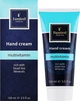 Крем для рук Мультивітамінний - Famirel Multivitamin Hand Cream 100ml (1294420-150816) - зображення 2