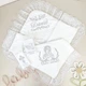 Крижма махрова з вишивкою Family Tradition для хлопчика 100х100 см + торбинки для волосся та хрестика білий Збережи моє дитя - зображення 1