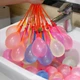 Водяные разноцветные бомбочки для водных игр 111 шт - изображение 8