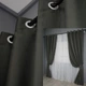 Комплект штор на люверсах VR-Textil Midnight № 1400ш 150х270 см 2 шт Темно-сірий (37-0140) - зображення 1