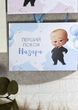 Персоналізований конверт для першого локону Бебі Бос HeyBaby - изображение 1