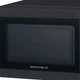 Микроволновая печь GRUNHELM 20MX711-B - изображение 3