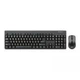 Комплект (клавіатура, мишка) REAL-EL Standard 503 Kit Black USB - изображение 1