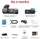Видеорегистратор LINGDU Dash Cam LD01 + Micro SD 64 GB (2220005437085) - изображение 3