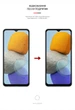 Гідрогелева плівка ArmorStandart Matte для Samsung M23 (M236) (ARM61704) - зображення 3