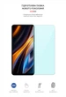 Гідрогелева плівка ArmorStandart Anti-Blue для Xiaomi Poco X4 GT 5G (ARM63509) - зображення 2