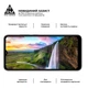 Захисне скло ArmorStandart Pro для Xiaomi Redmi A2/A2+ Black (ARM66569) - зображення 4