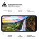 Захисне скло ArmorStandart Pro для Samsung M14 5G (M146) Black (ARM66667) - зображення 4