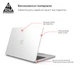 Накладка ArmorStandart Air Shell для MacBook Air 13.6 M2 2022 (A2681) (ARM65812) - изображение 2