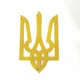 Декоративная картина из металла Герб маленький - изображение 1