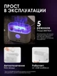 Нічник зволожувач повітря Соляна лампа з імітацією полум'я FLAME SALT LAMP та резервуаром для ефірної олії ультразвуковий аромадифузор Чорний - зображення 2