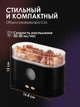 Нічник зволожувач повітря Соляна лампа з імітацією полум'я FLAME SALT LAMP та резервуаром для ефірної олії ультразвуковий аромадифузор Чорний - зображення 3
