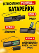 Відлякувач собак AD-100 професійний потужний ультразвуковий з ліхтариком та функцією навчання собак, захист від собак, чорний+сірий - зображення 4