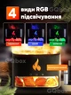 Ночник Соляная лампа FLAME Aroma Difusser ультразвуковым увлажнителем воздуха и имитацией пламени резервуаром для эфирного масла аромадиффузор Черный - изображение 4