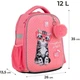 Рюкзак Kite Education каркасний 555 Studio Pets SP24-555S-2 - зображення 3