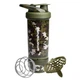 Шейкер спортивный SmartShake Revive 25oz/750ml Camo Green (A-012508) - изображение 1