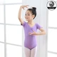 Спортивный купальник для танцев и гимнастики с коротким рукавом Lion Sport, фиолетовый, рост 115-125 см, размер 130 - изображение 1