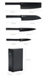 Набір ножів HuoHou Set of Knives with Stand 5 in 1 (HU0076) - зображення 3