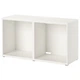 Тумба під телевізор IKEA BESTA 120х40х64 см (402.998.90) - зображення 1
