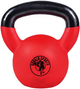 Kettlebell Gorilla Sports z gumową powłoką 8 kg (4260200842220) - obraz 1