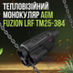 Тепловізійний монокуляр AGM Fuzion LRF TM25-384 - зображення 1