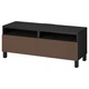 Тумба під телевізор з ящиками IKEA BESTA 120x42x48 см (394.200.19) - зображення 1