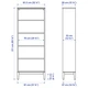 Книжкова шафа IKEA IDANAS 81x39x211 см біла (804.878.27) - изображение 6