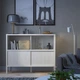 Комбінація для зберігання / сервант IKEA KALKNAS 121х43х98 см білий (904.962.61) - зображення 2
