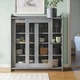 Сервант IKEA HAUGA 105х116 см сірий (804.150.48) - изображение 3