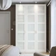Шафа IKEA PAX/BERGSBO 150х60х236 см (394.802.73) - зображення 2