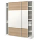 Шафа IKEA PAX/MEHAMN 200x44x236 см (694.346.99) - зображення 1