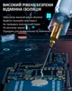 Термопаста силіконова Mechanic TP65 у шприці / 6.5 Вт/м*К / 5 г - зображення 4